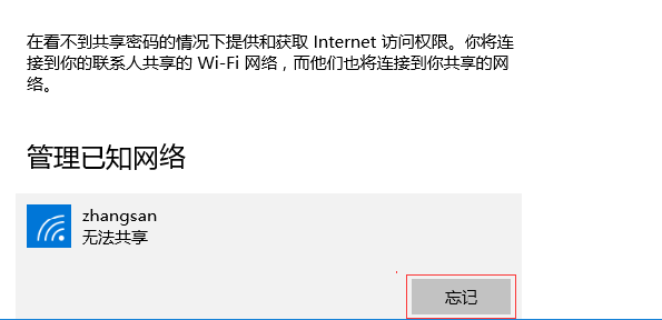 无限路由tp-link,tplink tl-sg1024,tplogin.cn改密码,tp-link路游器,tplink无线路由器 穿墙,tplogin.cn无线路由器设置界面