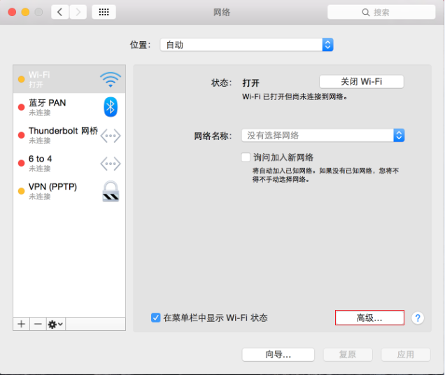 无限路由tp-link,tplink tl-sg1024,tplogin.cn改密码,tp-link路游器,tplink无线路由器 穿墙,tplogin.cn无线路由器设置界面