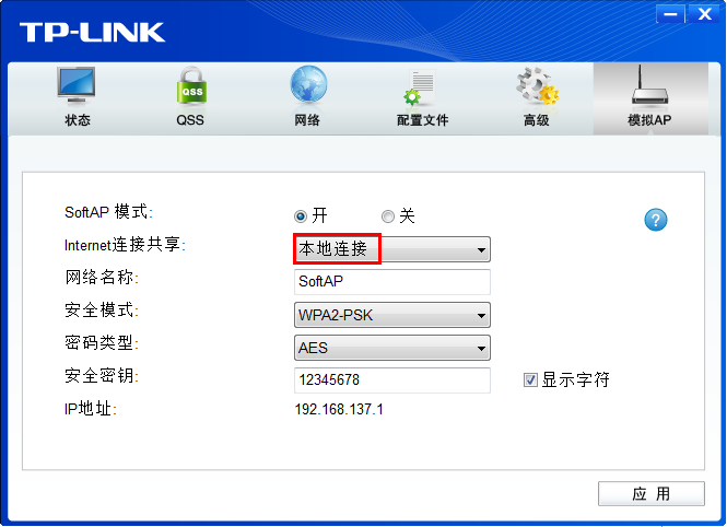 tp-link600m路由器,w192.168.1.1打不开,tplogin.cn重置密码,fast和tp-link,192.168.1.100,tplink路由器怎么样