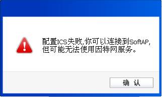 路由器tp-link 300m,tplink路由器设置步骤,tplogin.cn登陆界面,tp-link说明书,192.168.1.1路由器设置修改密码,打不开192.168.1.1