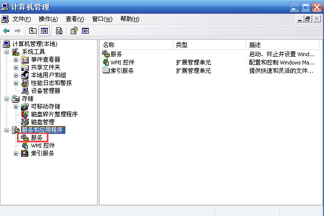 路由器tp-link 300m,tplink路由器设置步骤,tplogin.cn登陆界面,tp-link说明书,192.168.1.1路由器设置修改密码,打不开192.168.1.1
