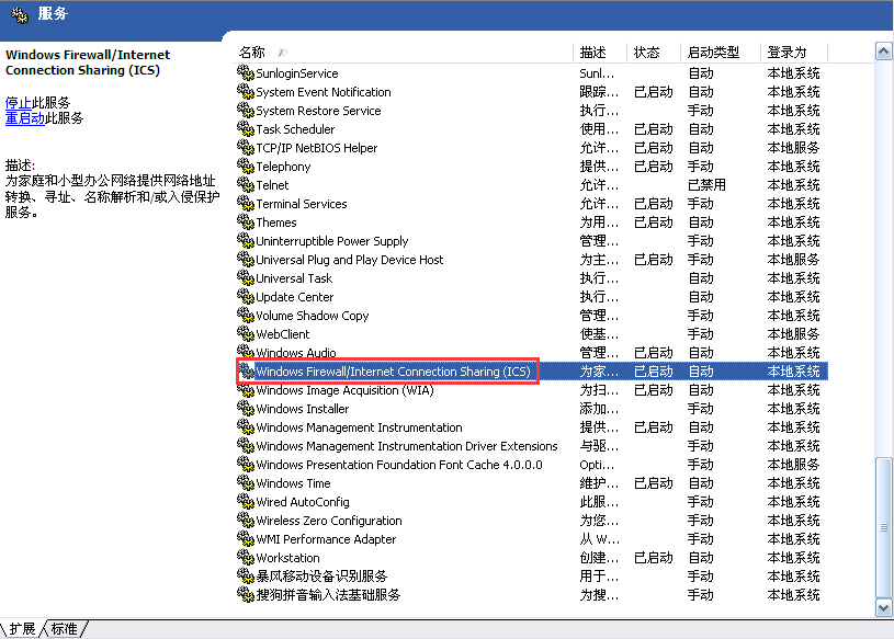 路由器tp-link 300m,tplink路由器设置步骤,tplogin.cn登陆界面,tp-link说明书,192.168.1.1路由器设置修改密码,打不开192.168.1.1