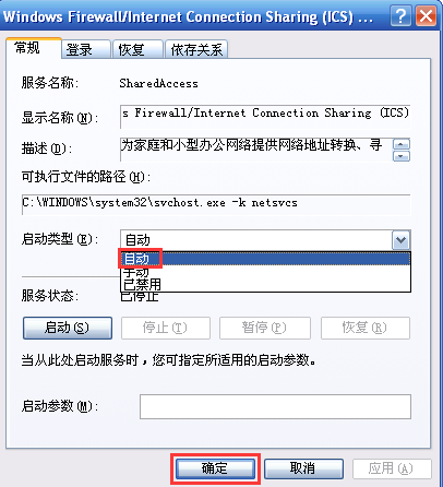 路由器tp-link 300m,tplink路由器设置步骤,tplogin.cn登陆界面,tp-link说明书,192.168.1.1路由器设置修改密码,打不开192.168.1.1