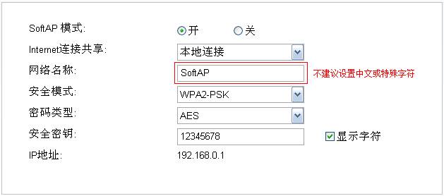 tp-link4口路由器,tplink无线路由器密码,tplogin.cn设置密码,tp-link无线路由器怎么设置,192.168.1.1登陆页面账号密码,192.168.0.1路由器