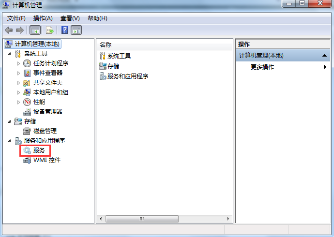 路由器tp-link 300m,tplink路由器设置步骤,tplogin.cn登陆界面,tp-link说明书,192.168.1.1路由器设置修改密码,打不开192.168.1.1