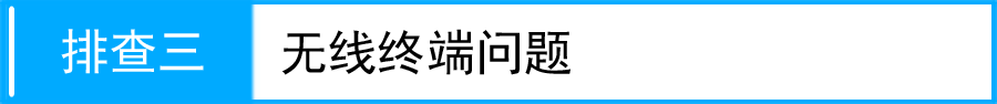 tp-link4口路由器,tplink无线路由器密码,tplogin.cn设置密码,tp-link无线路由器怎么设置,192.168.1.1登陆页面账号密码,192.168.0.1路由器