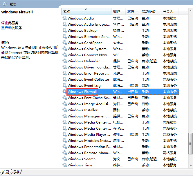 路由器tp-link 300m,tplink路由器设置步骤,tplogin.cn登陆界面,tp-link说明书,192.168.1.1路由器设置修改密码,打不开192.168.1.1