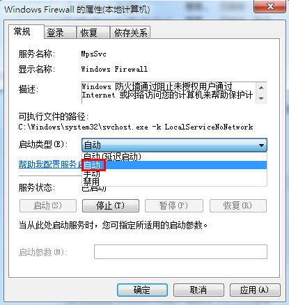 路由器tp-link 300m,tplink路由器设置步骤,tplogin.cn登陆界面,tp-link说明书,192.168.1.1路由器设置修改密码,打不开192.168.1.1