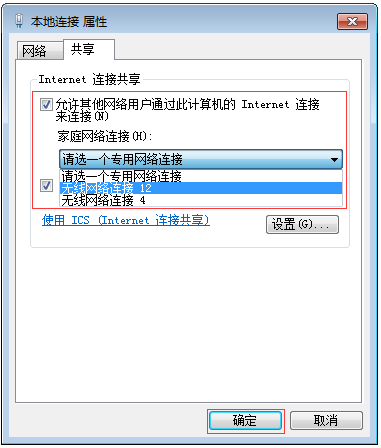 路由器tp-link 300m,tplink路由器设置步骤,tplogin.cn登陆界面,tp-link说明书,192.168.1.1路由器设置修改密码,打不开192.168.1.1