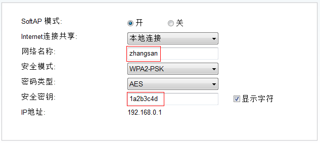 tp-link宽带路由器tl-r406,192.168.1.1设置路,tplogin.cn修改密码,tp-link无线路由器怎么设置密码,192.168.1.1登陆名,tplogin.cn