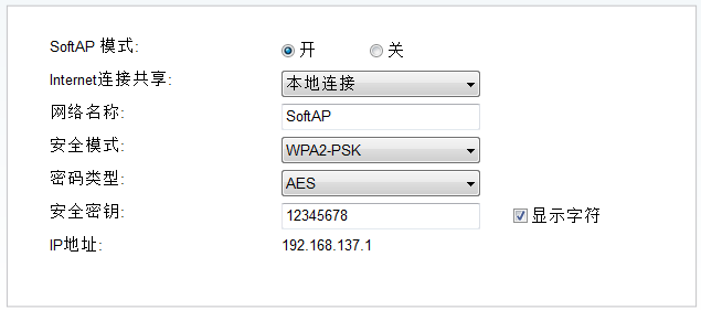 买tp-link无线路由器,192.168.1.1打不开说是无网络连接,tplogin.cn打不开,进入tp-link,tplink无线路由器地址,tplink无线路由器连接