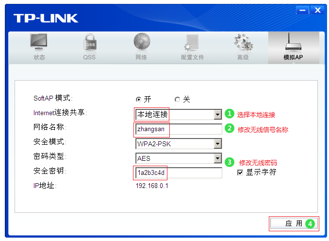 买tp-link无线路由器,192.168.1.1打不开说是无网络连接,tplogin.cn打不开,进入tp-link,tplink无线路由器地址,tplink无线路由器连接
