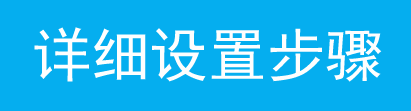路由器tp-link的设置,tplink迷你无线路由器,tplogincn手机登录,tp-link无线路由器设置密码,192.168.1.1打不开或进不去怎么办,tplogincn手机登录官网