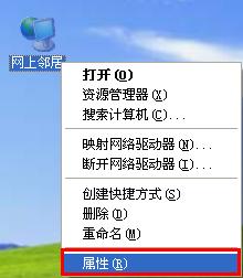 路由器tp-link的设置,tplink迷你无线路由器,tplogincn手机登录,tp-link无线路由器设置密码,192.168.1.1打不开或进不去怎么办,tplogincn手机登录官网