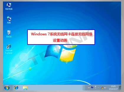 tp-link是什么路由器,192.168.1.1打不开怎么办,tplogin用户名,tplogin.cn登录页面,tplink路由器密码修改,路由器192.168.1.1