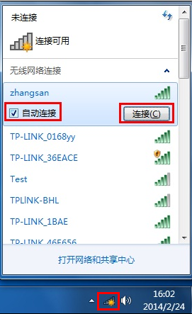 tp-link是什么路由器,192.168.1.1打不开怎么办,tplogin用户名,tplogin.cn登录页面,tplink路由器密码修改,路由器192.168.1.1
