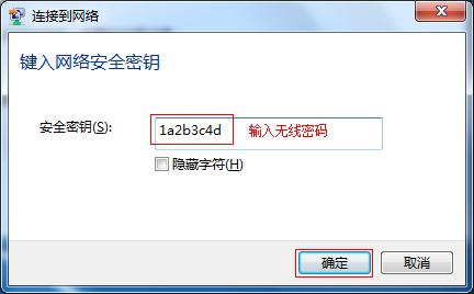 tp-link是什么路由器,192.168.1.1打不开怎么办,tplogin用户名,tplogin.cn登录页面,tplink路由器密码修改,路由器192.168.1.1