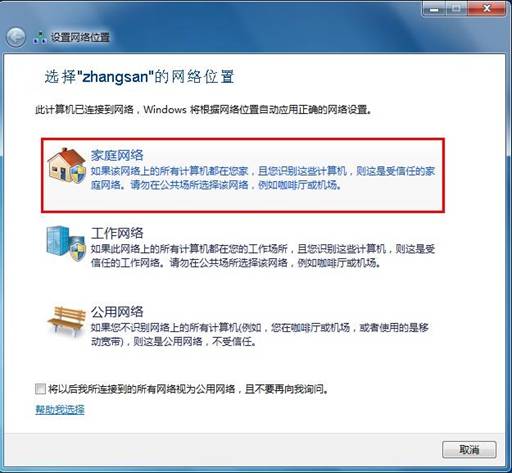 tp-link是什么路由器,192.168.1.1打不开怎么办,tplogin用户名,tplogin.cn登录页面,tplink路由器密码修改,路由器192.168.1.1