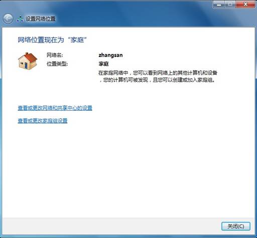 tp-link是什么路由器,192.168.1.1打不开怎么办,tplogin用户名,tplogin.cn登录页面,tplink路由器密码修改,路由器192.168.1.1