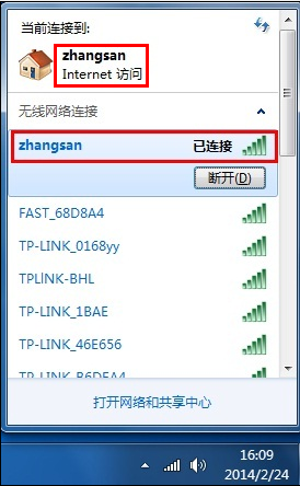 tp-link是什么路由器,192.168.1.1打不开怎么办,tplogin用户名,tplogin.cn登录页面,tplink路由器密码修改,路由器192.168.1.1