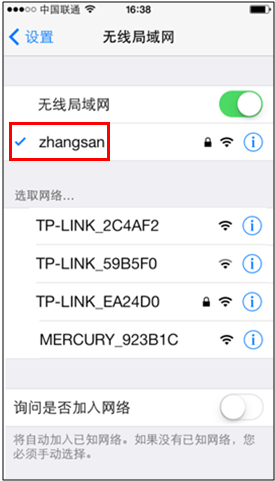 tp-link 路由器设置,192.168.1.1路由器设置修改密码,tplogin cn设置密码,便携式tp-link,tplink路由器桥接,tplogin.cn登录网址