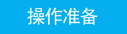 tp-link 3g路由器,输入tplink 出现中兴,tplogin密码,二手tp-link无线路由器,tplink设置,tplink指示灯说明