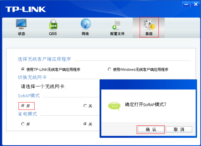 tp-link 3g路由器,输入tplink 出现中兴,tplogin密码,二手tp-link无线路由器,tplink设置,tplink指示灯说明