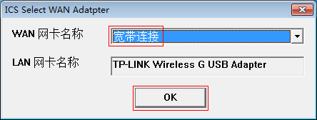 tp-link路由器pin码,tplink无线路由器怎么安装图解,tplogin.cn登录页面,tp-link tl-r402m,192.168.1.1登陆器,tplink用户名和密码