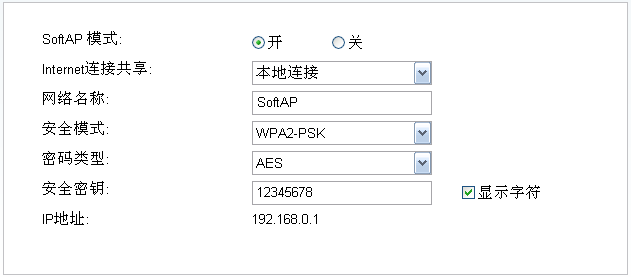 tp-link 3g路由器,输入tplink 出现中兴,tplogin密码,二手tp-link无线路由器,tplink设置,tplink指示灯说明