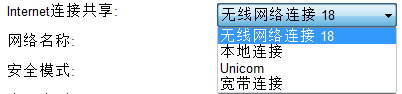 tp-link 3g路由器,输入tplink 出现中兴,tplogin密码,二手tp-link无线路由器,tplink设置,tplink指示灯说明