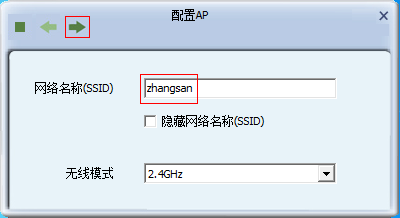 tp-link路由器wan设置,w192.168.1.1打不开,tplogin用户名,tp-link24口交换机,w192.168.1.1打不开,tplink怎么设置