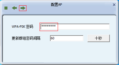 tp-link路由器wan设置,w192.168.1.1打不开,tplogin用户名,tp-link24口交换机,w192.168.1.1打不开,tplink怎么设置
