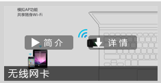 tp-link无线路由器地址,192.168.1.1路由器设置密码,tplogin.cn改密码,tplogin.cn初始密码,tplink无线路由器地址,tplink官网