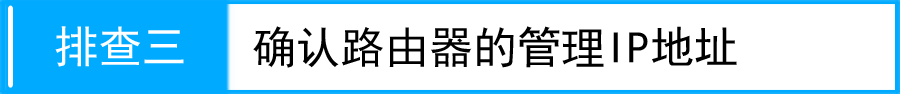 tp-link 8口路由器,win7192.168.1.1打不开,tplogin设置登录密码,tp-link无线路由器密码,192.168.1.1进不去,tplink无线路由器设置