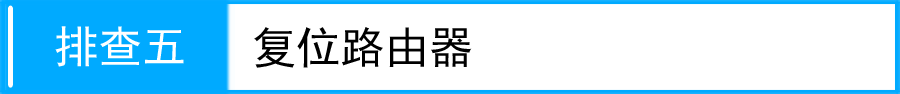tp-link 8口路由器,win7192.168.1.1打不开,tplogin设置登录密码,tp-link无线路由器密码,192.168.1.1进不去,tplink无线路由器设置