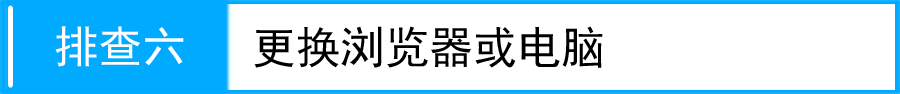 tp-link 8口路由器,win7192.168.1.1打不开,tplogin设置登录密码,tp-link无线路由器密码,192.168.1.1进不去,tplink无线路由器设置
