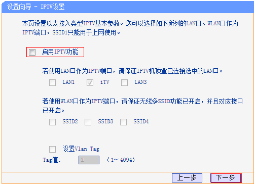 迷你路由器tp-link,192.168.1.1登陆网,tplogin.c,怎样登陆tp-link,192.168.1.1 路由器,tplogin.cn192.168.1.1