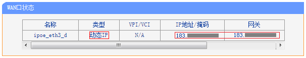 迷你路由器tp-link,192.168.1.1登陆网,tplogin.c,怎样登陆tp-link,192.168.1.1 路由器,tplogin.cn192.168.1.1