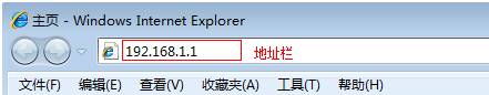 无线tp-link路由器,tplink设置网址,tplogin cn登陆,路由器tp-link价格,tplink 默认密码,tplink无线路由器密码