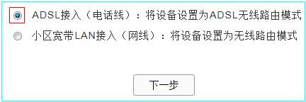 无线tp-link路由器,tplink设置网址,tplogin cn登陆,路由器tp-link价格,tplink 默认密码,tplink无线路由器密码