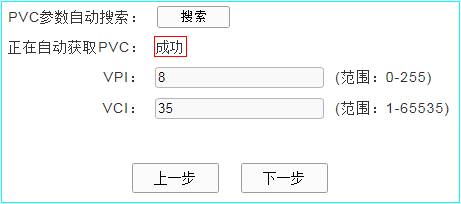 无线tp-link路由器,tplink设置网址,tplogin cn登陆,路由器tp-link价格,tplink 默认密码,tplink无线路由器密码