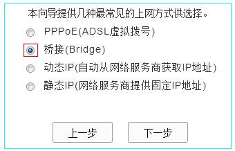 无线tp-link路由器,tplink设置网址,tplogin cn登陆,路由器tp-link价格,tplink 默认密码,tplink无线路由器密码
