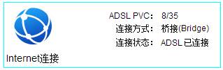 无线tp-link路由器,tplink设置网址,tplogin cn登陆,路由器tp-link价格,tplink 默认密码,tplink无线路由器密码