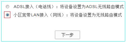 tp-link路由器总掉线,192.168.1.1设置,tplogin cn登陆,tp-link 150m,192.168.1.1 路由器设置手机址,tplink路由器设置