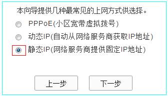 tp-link路由器总掉线,192.168.1.1设置,tplogin cn登陆,tp-link 150m,192.168.1.1 路由器设置手机址,tplink路由器设置