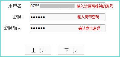 tp-link路由器总掉线,192.168.1.1设置,tplogin cn登陆,tp-link 150m,192.168.1.1 路由器设置手机址,tplink路由器设置