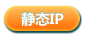 路由器tp-link报价,192.168.1.1打不开手机,tplogin.cn设置登录密码,tp-link 123是什么,tplink设置,tplogin.cn管理员密码