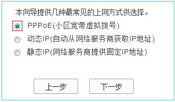 路由器tp-link报价,192.168.1.1打不开手机,tplogin.cn设置登录密码,tp-link 123是什么,tplink设置,tplogin.cn管理员密码