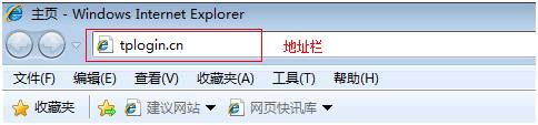 tp-link无限路由器设置,tplink 路由器 设置,tplogin.cn 怎么设置,路由器 华为 tp-link,tplink无线路由器ip,tplink默认密码
