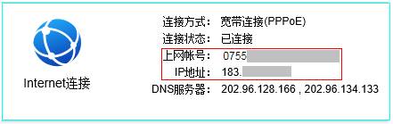 路由器tp-link报价,192.168.1.1打不开手机,tplogin.cn设置登录密码,tp-link 123是什么,tplink设置,tplogin.cn管理员密码